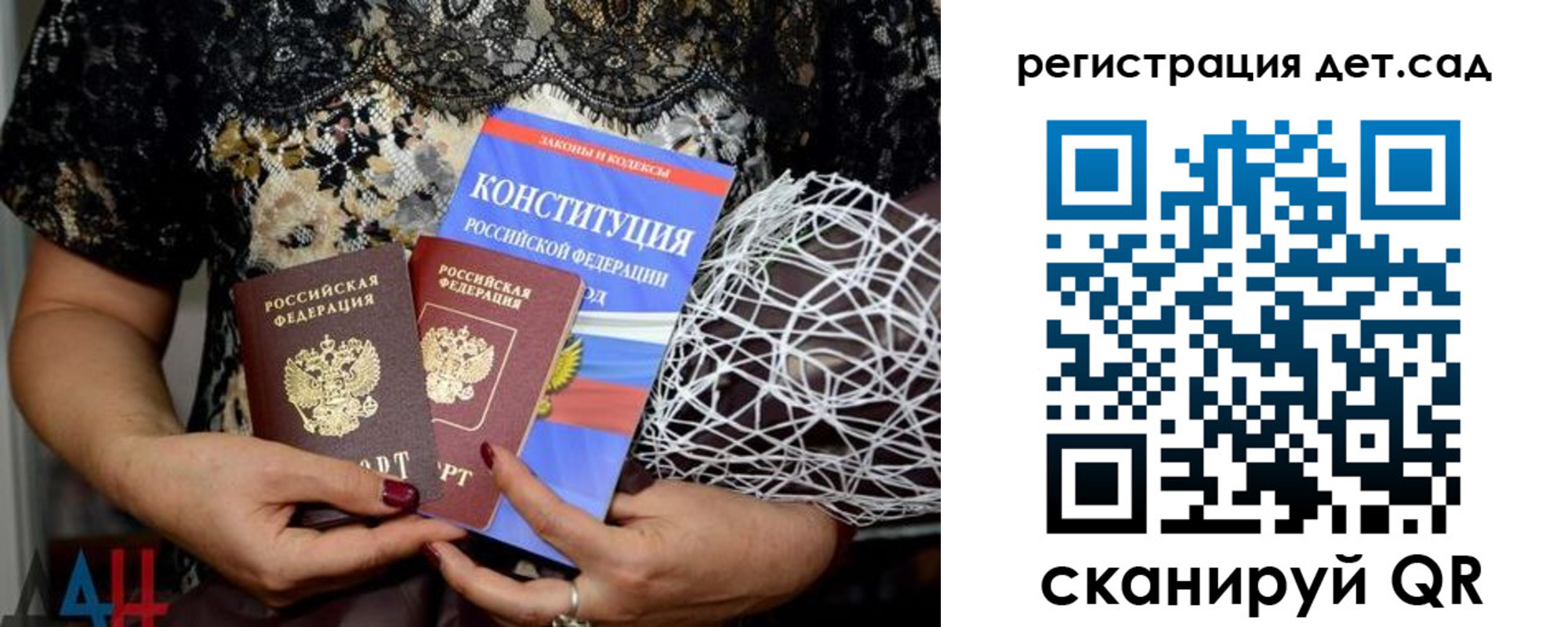найти адрес прописки в Железногорск-Илимском